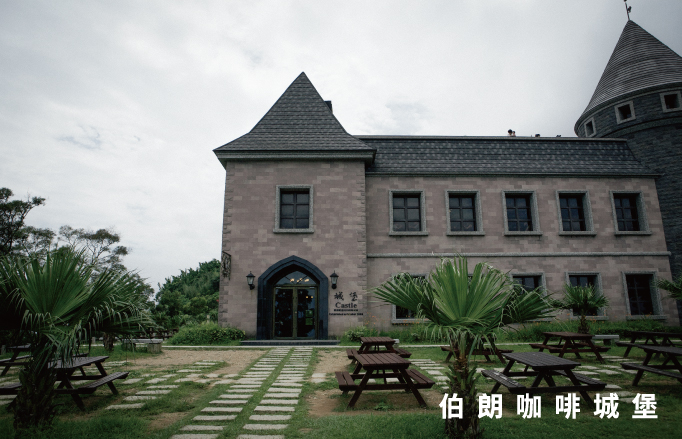 黃金海灣