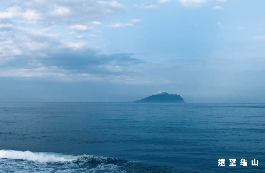 黃金海灣